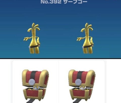 【ポケモンSV】色コレクレー自力で出したいが修羅の道過ぎる