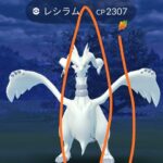 【ポケモンGO】急いでる時に限って何度も威嚇して玉弾いてくるポケモン