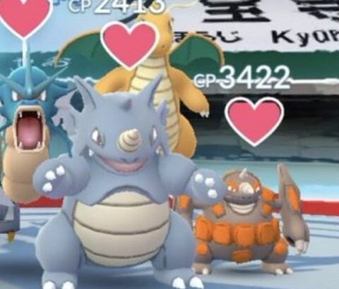 【ポケモンGO】ドサイドンは今でも岩アタッカーコスパ最高！