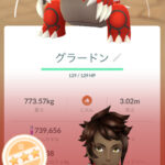 【ポケモンGO】個体値妥協個体「FFB」と「EFF」フル強化するなら？