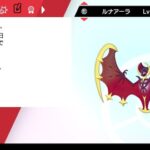 【ポケモンSV】各タイプに合った色のモンスターボール