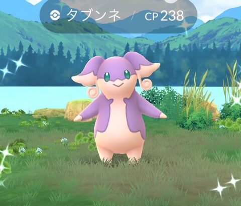 【ポケモンGO】タブンネの巣、近くにあったら行く？捕獲率が地獄でイライラはマッハに