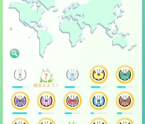 【ポケモンGO】マテオでビビヨンコンプを狙う者たち