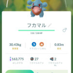 【ポケモンGO】「このポケモンリトレーン案件？」今更聞けないシャドウとライトのメリットとデメリット