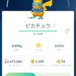 【ポケモンGO】WCS記念「シュノーケルピカチュウ」色違いも登場中