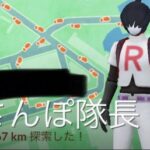 【ポケモンGO】振り子でスマホ物理的にグルングルン回転させてたら端末壊れたりしない？