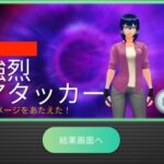 【ポケモンGO】ナイアン「レイドで一番ダメ稼いでるけどオシャレ番長に認定しとこ」←これがわからない