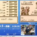 RTA in Japanポケモン赤緑図鑑完成RTA走者のプレイスタイルが超人技すぎる　ヤバすぎてホラー枠と言われる