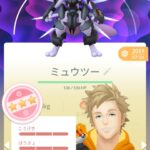 【ポケモンGO】「アーマードミュウツー」覚えてる？こいつ復刻する可能性ってあるの？