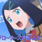 ポケモン情報局さん、壊れてしまう･･･　謎の文字列の羅列を投稿