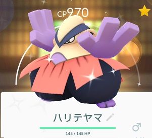 【ポケモンGO】「俺のはハズレ垢！お前は当たり垢！ズルい！（ｷﾞｬｰｷﾞｬｰ」←こういう面倒くさい奴…最後には遠隔操作とか言い出す