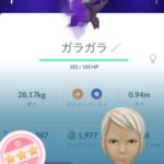 【ポケモンGO】現在のレイドボス一覧