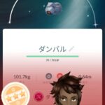 【ポケモンGO】マックスレイドで色違いがドロップ！