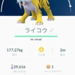 【ポケモンGO】友達からポケモンGO誘われたんだが