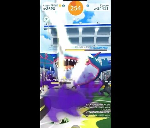 【ポケモンGO】カイオーガの技2連発が思ったよりも数倍ヤバい