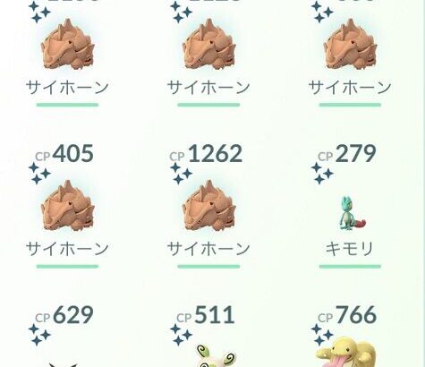 【ポケモンGO】個体値「FEF」「EFF」とかってどうしてる？