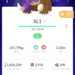 【ポケモンGO】GBL、SLで今季暴れそうなポケモン「ガラガラ（原種）」「カイリキー」