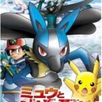 【ポケモンSV】「伝説禁止のルールにしろ！」「使用率上位のポケは出禁にしろ」←全部要望通りにした後のこいつの次の要求