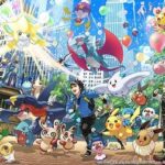 【ポケモンGO】大親友のフレが俺を切ったみたいだが誰か解らない…凄く気になる