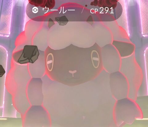 【ポケモンGO】ダイマックスのMP所持制限と1日獲得制限