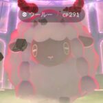 【ポケモンGO】ダイマックス、もしかして面倒臭い？