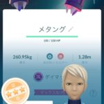 【ポケモンGO】今後ダイマックスはどういう方向性に舵を取ればいいのか