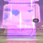 【ポケモンGO】潰れた店とかにパワースポットが発生してるんだが！？