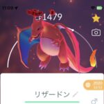 【ポケモンGO】ボックスでダイマックスポケモン以外をダイマックス表示できてしまうバグが見つかる