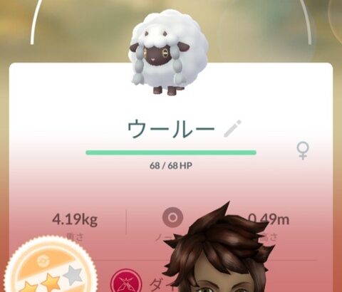 【ポケモンGO】マックスバトル実装も仕様が分からず大混乱のGO民