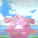 【ポケモンGO】「とりあえずバンギ」「よくわからんけどボスゴ」この風潮まだ残ってる？