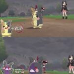 ポケモンで「木を斬る技」あるじゃん？