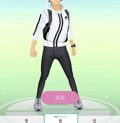 【ポケモンGO】田舎のポケGO勢「招待アプリ」や「ポケスト申請」の自助努力はしてる？