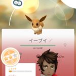 【ポケモンGO】変なギフト送ったらフレンド切られたりする？