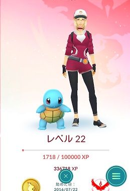 【ポケモンGO】2016年8月の夏の思い出