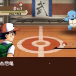 株ポケが訴えって勝訴した中華パクリゲーが予想以上にアウト