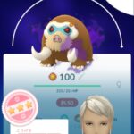 【ポケモンGO】進化条件あるならともかく「オス・メス」に拘る意味は？