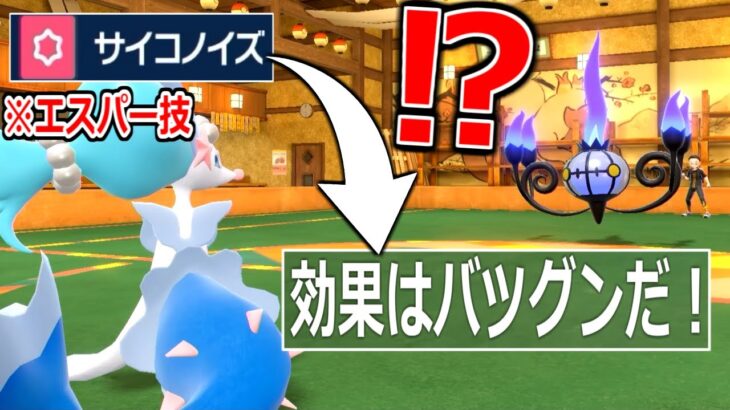 ポケモン実況、もはや新規の潜り込む隙はない