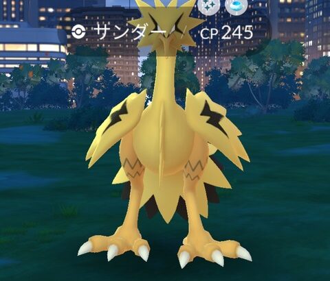 【ポケモンGO】ゴプラで色違いガラル3鳥を逃がしてしまったの図