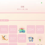 【ポケモンGO】絶対コンプリート不可能「100%個体図鑑」