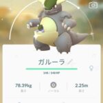 【ポケモンGO】「PvPで強い個体値」とは？