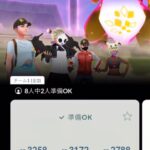 【ポケモンGO】「ユーザーはテスター」キョダイマックス難易度調整へ