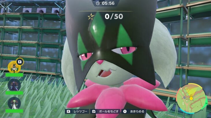 【ポケモン】マスカーニャ（仮面を外した姿）、発見される（※画像）