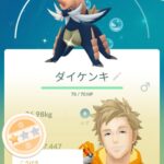 【ポケモンGO】ネットリテラシー「SNSでポケモン画像うｐする時」”産地”隠す？