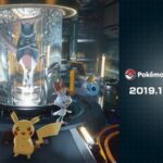 ポケモンに最も影響を与えた伝説のポケモンミュウツー