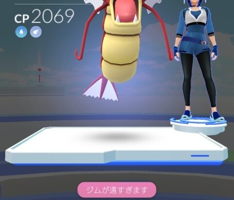 【ポケモンGO】「ジムバトル」ずっと粘着偽装複垢が有利のままなの改善しよう