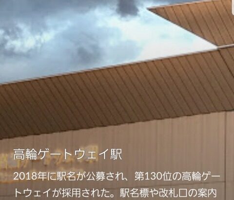 【ポケモンGO】ポケスト申請「説明文・補足文」どう書けば適切？