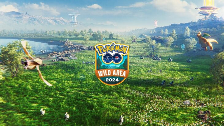 【ポケモンGO】大規模イベント「ワイルドエリア」PVが公開！