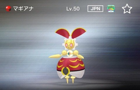 ポケモンHOMEの「ソフト図鑑」のソフト指定が凄くいやらしい