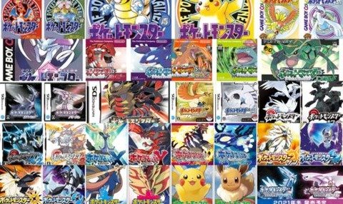 【ポケモンSV】ランクマ、レートと順位はゲーム内で併記して欲しい