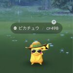 【ポケモンGO】息子に「ピカチュウ捕まえて！」と言われたがどこにもいない…どうしたら？